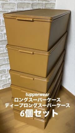 m46551284726_1.jpg?1730876634