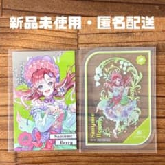 にじさんじ8周年 早乙女ベリー ランダムメタルカード OS特典 クリア