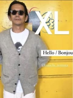 23ss WACKO MARIA 限定モヘアカーディガン 野村訓市 GRAY - メルカリ