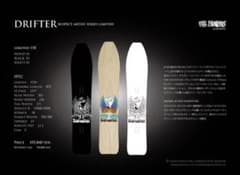 限定gentemstick drifter ゲンテンスティック ドリフター - メルカリ