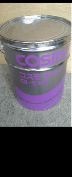 COSMO GL-5 90 ミッションオイル 20L未開封 - メルカリ