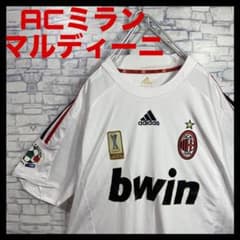 adidas ACミラン 06-07 ユニフォーム マルディーニ 半袖 - メルカリ