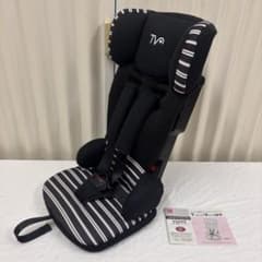 クリーニング済 ☆綺麗☆ 日本育児 トラベルベスト ECプラス ブラック