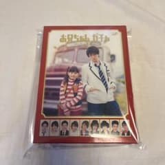 お兄ちゃん,ガチャ Blu-ray BOX 豪華版〈初回限定生産・5枚組〉 - メルカリ