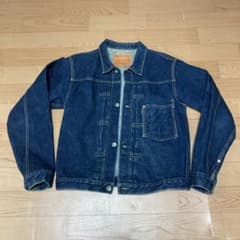 サムライジーンズ S0555VX デニムジャケット WWII Typeサイズ38 - メルカリ