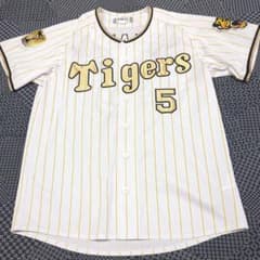 阪神タイガース 近本光司選手 2023年チャンピオンレプリカユニフォーム