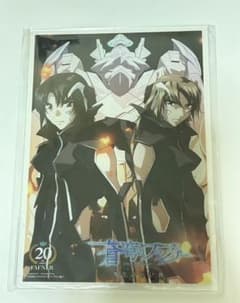 蒼穹のファフナー オンラインくじ アクリルパネル 総士 一騎 マーク