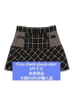 andmary【未使用品】 Coco check pleats skirt - メルカリ