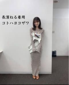 m47943245035_1.jpg?1734264012