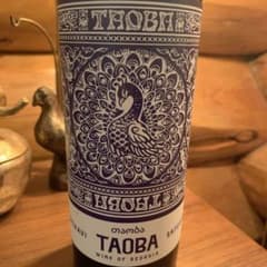 タオバ サペラヴィ 2021 2本セット - メルカリ