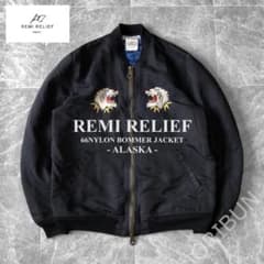 REMI RELIEF 66ナイロン ボマージャケット ALASKA スカジャン - メルカリ