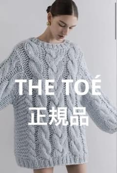 THE TOÉ2025Marais Handmade Knit ライトブルー - メルカリ