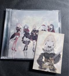 Ave Mujica 1st Album「Completeness」限定生産盤 - メルカリ