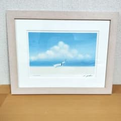 葉祥明「木を植えよう」版画 絵画 ダイヤモンド・スクリーニング