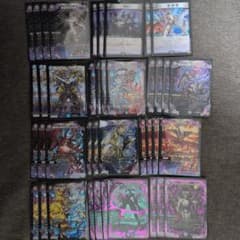 m48236950389_1.jpg?1767019080