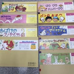 m48307973057_1.jpg?1759201195