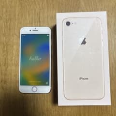 iPhone8 ※画面割れあり - メルカリ