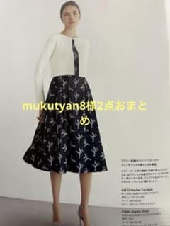 mukutyan8様2点セット①FOXEYリネンワンピース - メルカリ