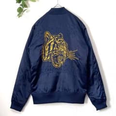 m49405709929_1.jpg?1702711513