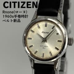 未使用品 SEIKO セイコー 1400-6050 80s QZ時計 電池交換済|mercari
