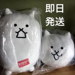 にゃんこ大戦争 一番くじ ラストワン賞 B賞 - メルカリ