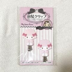 サンリオ マイスウィートピアノ ピアノちゃん 前髪クリップ 新品未使用
