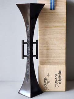 m40409414157_1.jpg?1747404531