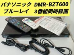 パナソニック ブルーレイレコーダー 「DMR-BZT600」 動作品 - メルカリ