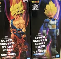 ゲンキダマツリ ドラゴンボール SMSP 孫悟空 ベジータ special - メルカリ