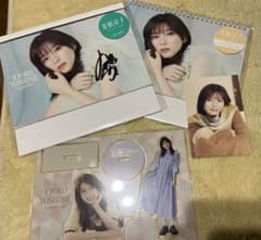 m41000738502_1.jpg?1766011716