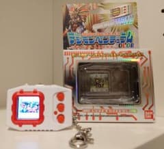 黒*羅様 デジモンペンデュラムCOLOR 7 - メルカリ