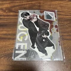 m41884627563_1.jpg?1756129124