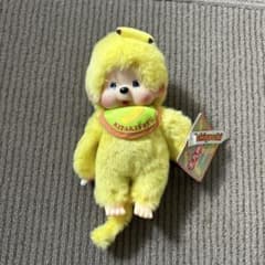 m42023937149_1.jpg?1762829017