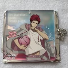 黒子のバスケ ジャンフェス おみくじ キーホルダー 赤司 1点 - メルカリ