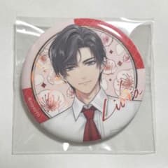 未定事件簿 左京静真 缶バッジ E-DINER カフェ限定 左然 - メルカリ