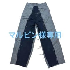 マルビン様専用 UNDERCOVER Bicolor Docking pants - メルカリ