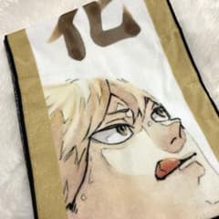 m42596278877_1.jpg?1717339159