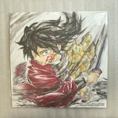 鬼滅の刃 劇場版 無限城編 入場者 特典 色紙 第15弾 冨岡 義勇