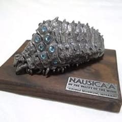 m43293275817_1.jpg?1680352270