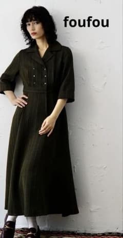 美品foufou フーフー オープンカラーヘリンボーンワンピース1 - メルカリ