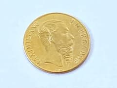 メキシコ 1ペソ金貨 マクシミリアン皇帝 1865年 ゴールド 世界最小の