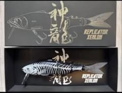 K M様専用イマカツ 新品未使用 レプリケーター神龍 ゴーストブラック