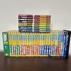 ドラえもん学習シリーズと日本史探偵コナン 38冊セット - メルカリ