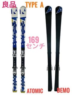 良品】 ATOMIC アトミック TYPE A DEMO 169cm スキー板 - メルカリ