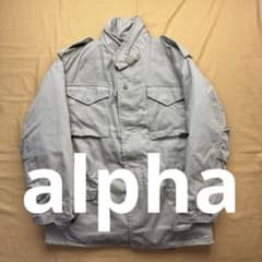 美品 ALPHA m65 ベージュ M-R フィールドジャケット ライナー付 - メルカリ