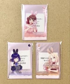 ハズビンホテル HAZBIN HOTEL アニメイト 和服 クリアファイル|mercari