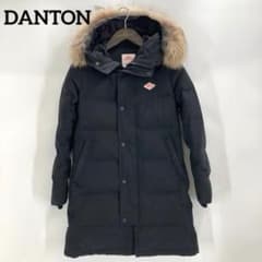 DANTON ダントン ダウンコート 34サイズ ブラック ラクーンファー