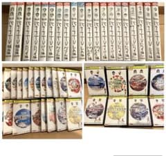 m55041646711_1.jpg?1760516815