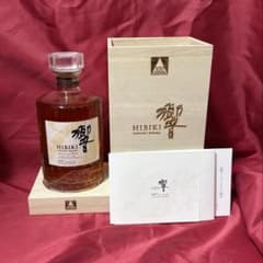 響21年 空瓶 6本 専用箱 6枚 響21年6本用段ボール箱に入れて