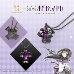 m55781624800_1.jpg?1750227291